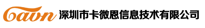 安平縣雙歐絲網制品有限公司